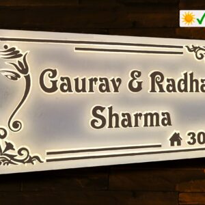 Door Name Plate