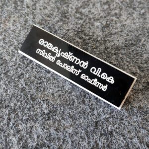 IMG 20240409 1409276041