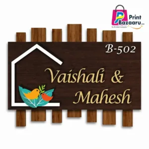 Nest in the Woods Name Plate Premium Wooden House Signage & Wall Decor Gift printbazaaru.com 1
