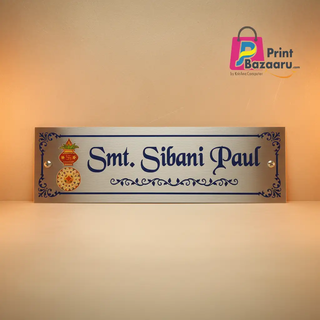 Stainless Steel Door Name Plate for Home Premium Mirror Finish Custom Sign printbazaaru.com 3 Stainless Steel Door Name Plate for Home Premium Mirror Finish Custom Sign printbazaaru.com 3