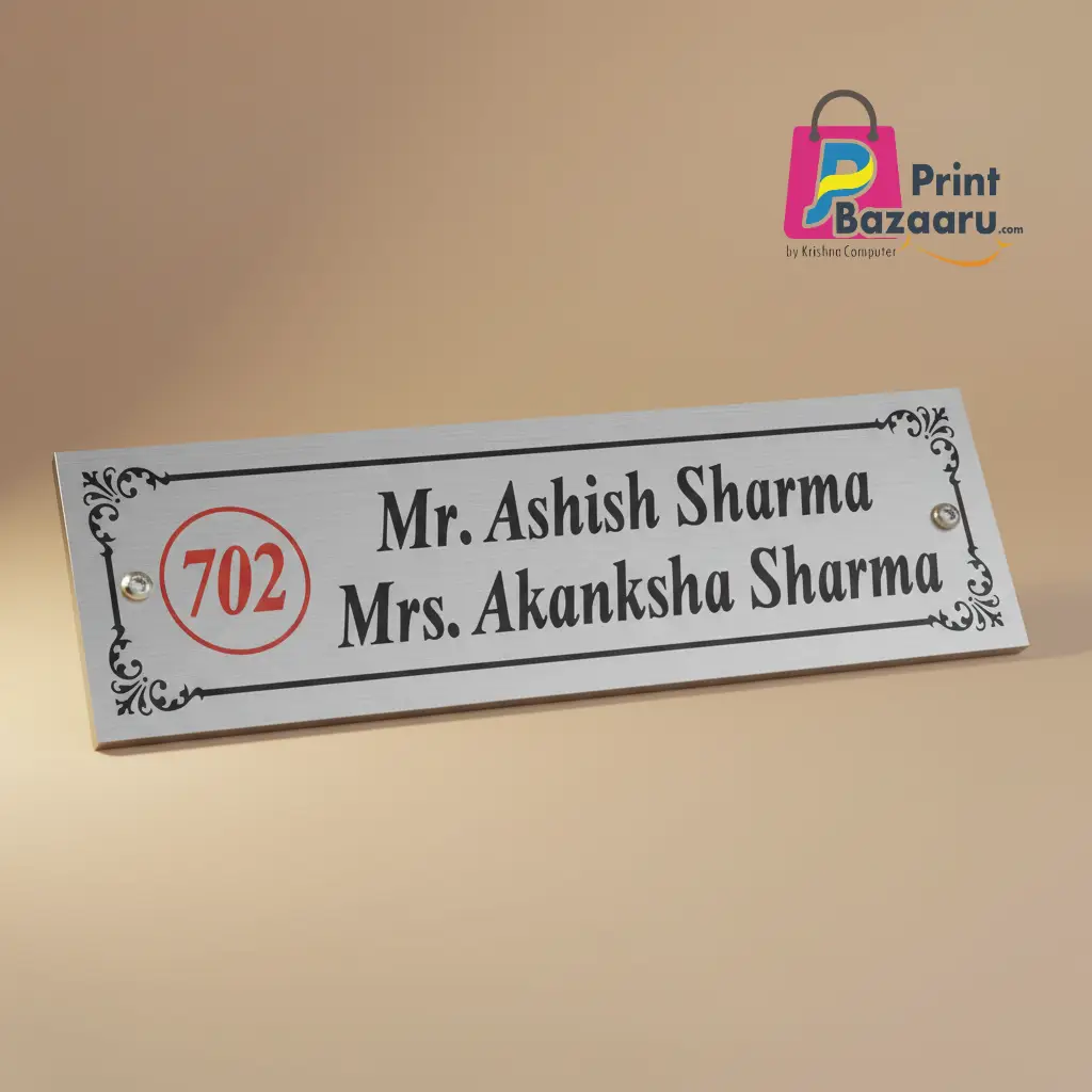 Stainless Steel Door Name Plate for Home Premium Mirror Finish Custom Sign printbazaaru.com 6 Stainless Steel Door Name Plate for Home Premium Mirror Finish Custom Sign printbazaaru.com 6