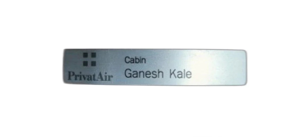 magnetic-pocket-name-plate-1000×1000 (1) magnetic pocket name plate 1000x1000 1