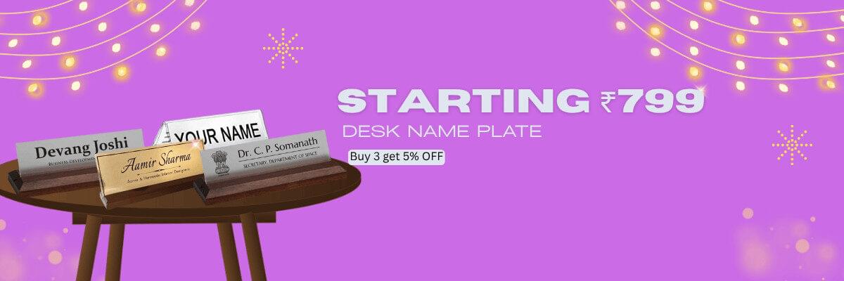 Desk NamePlate Banner ad printbazaaru.com