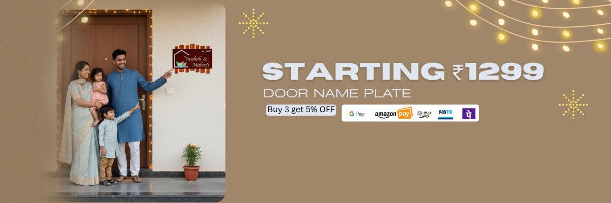 Door Nameplate Banner ad printbazaaru.com